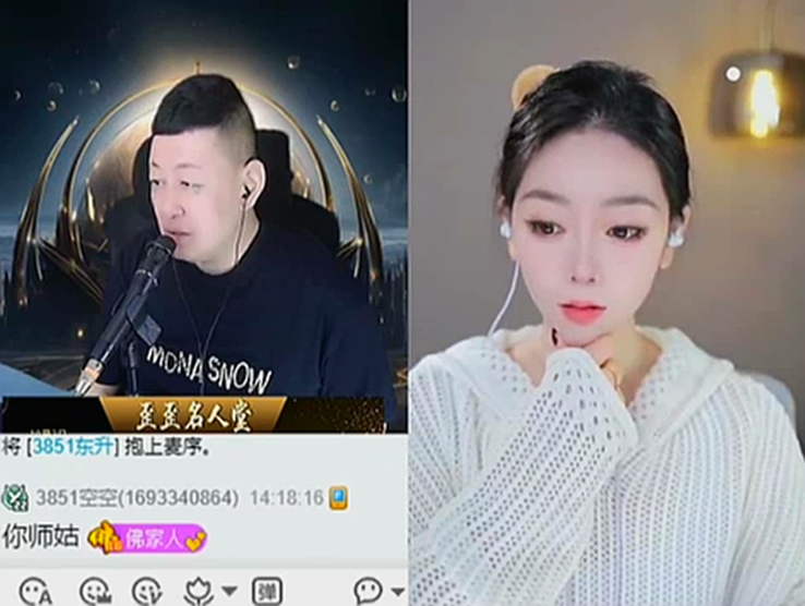 曾经无比辉煌的佛家师门,现已光景不再!