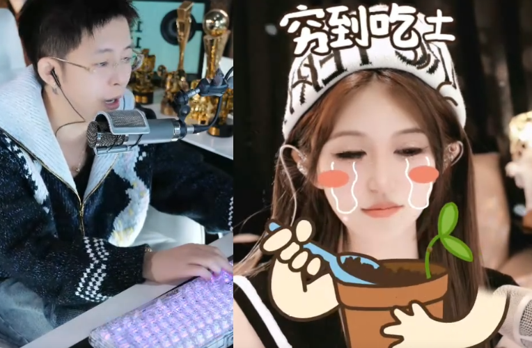 王冕身体难受,吃药也要坚持为粉丝开播