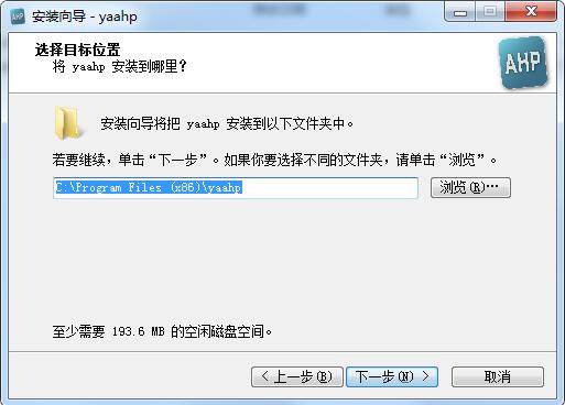 yaanp截图
