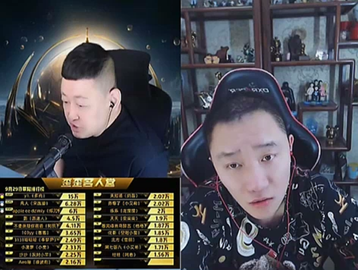 亏钱算我的！探戈哥豪气签瓜小雄