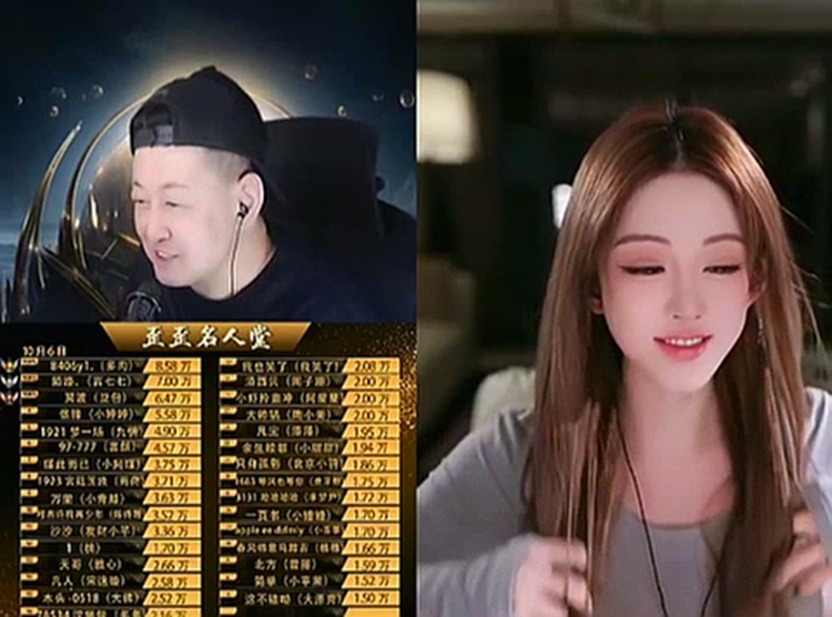 大森澄清年龄，刚40左右！