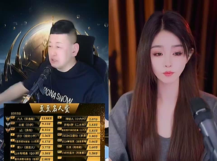 颜可身体躯体化了,兰梦莎与微凉全生病了!