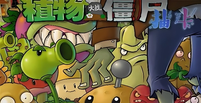 文章配图