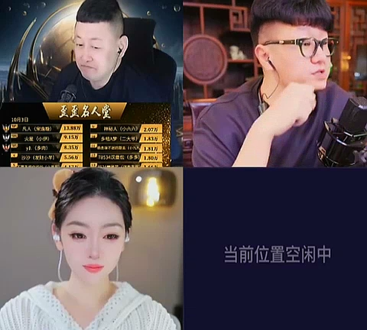 大佛自称桃李满天下，大森一句话扎透心！