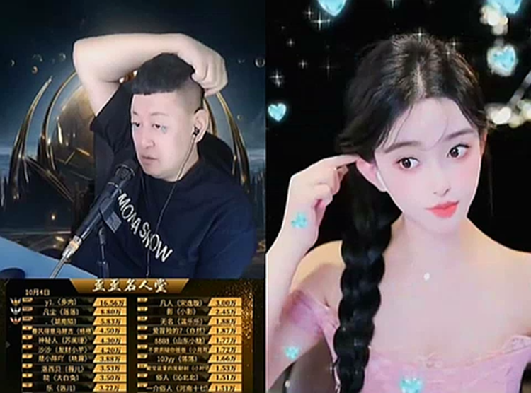 大森：Yo姐不玩了，去年年度她打得太狠！