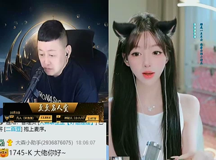00后的亦然谈到了结婚事宜！