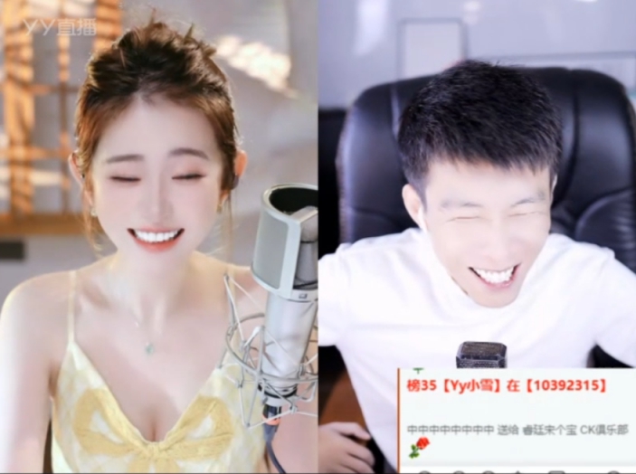 微凉想尝爱情的苦,4098要有姐夫了?