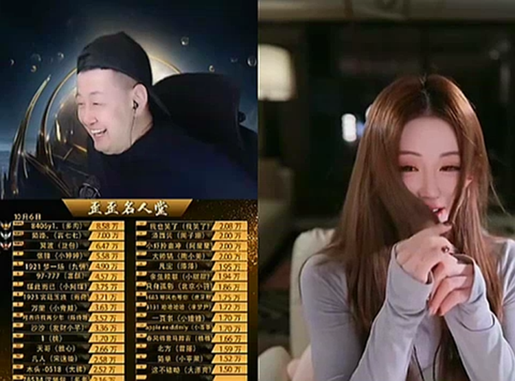 大森澄清年龄，刚40左右！