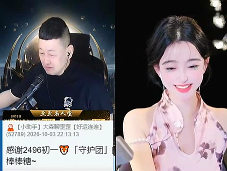 这样的男人不多了，小影盛赞凡人哥太好了