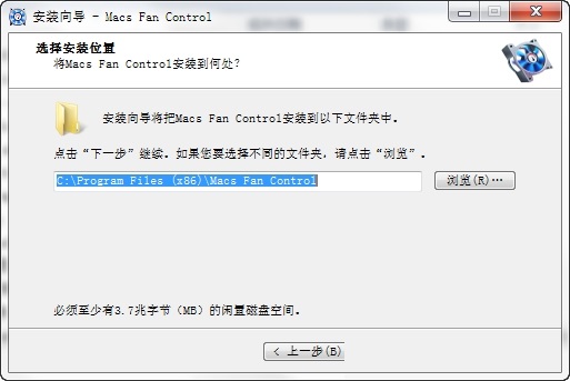 Macs Fan Control截图