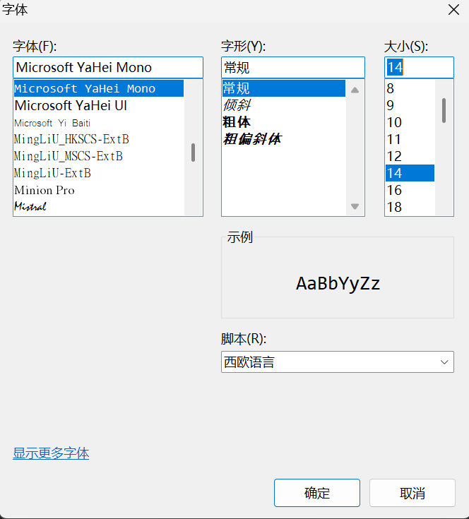 文章配图