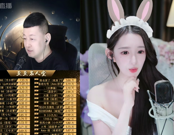 落皇心疼神豪,忙好现实工作再上线就行!