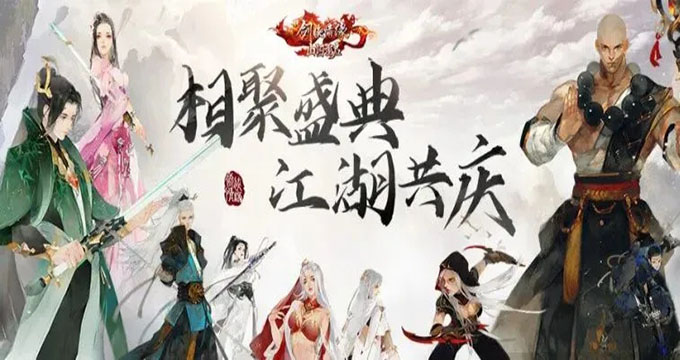 文章配图
