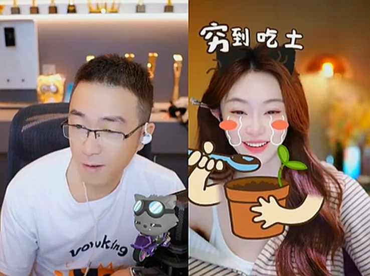 老毕盛赞小蛋糕六六,身材真的挺好!