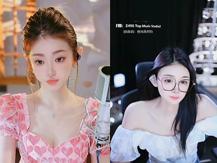 贪图微凉美色扣留?