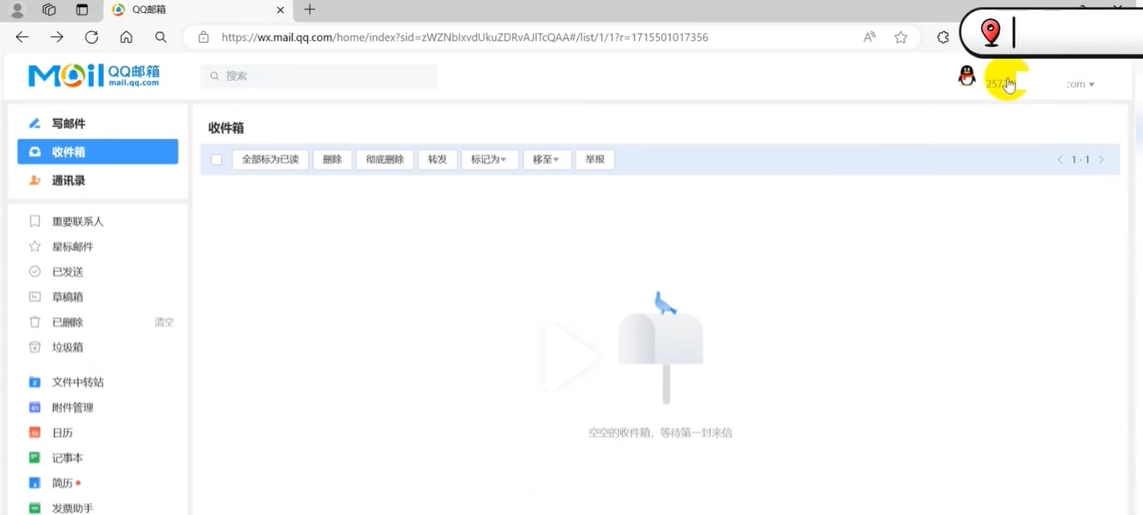 文章配图