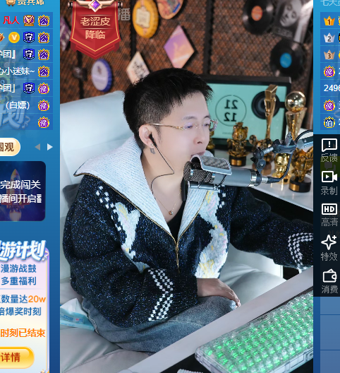 王冕谈以前谁见自己都点头哈腰,现在废了