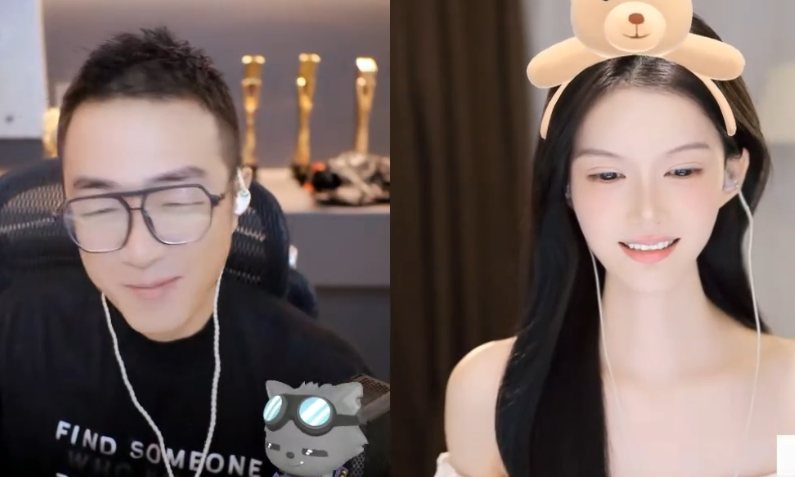 老毕跟情丫结婚时,给粉丝发了20万红包