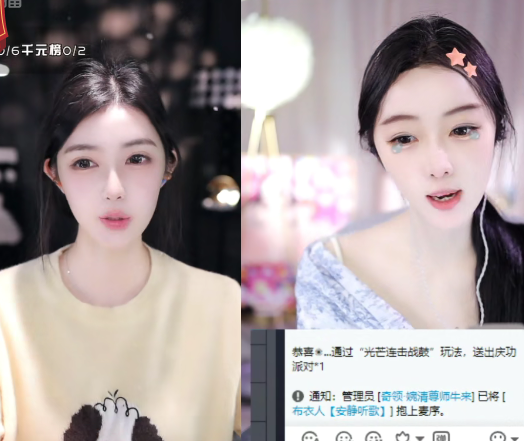 颜可谈自己还有1年,就完成时长合同了