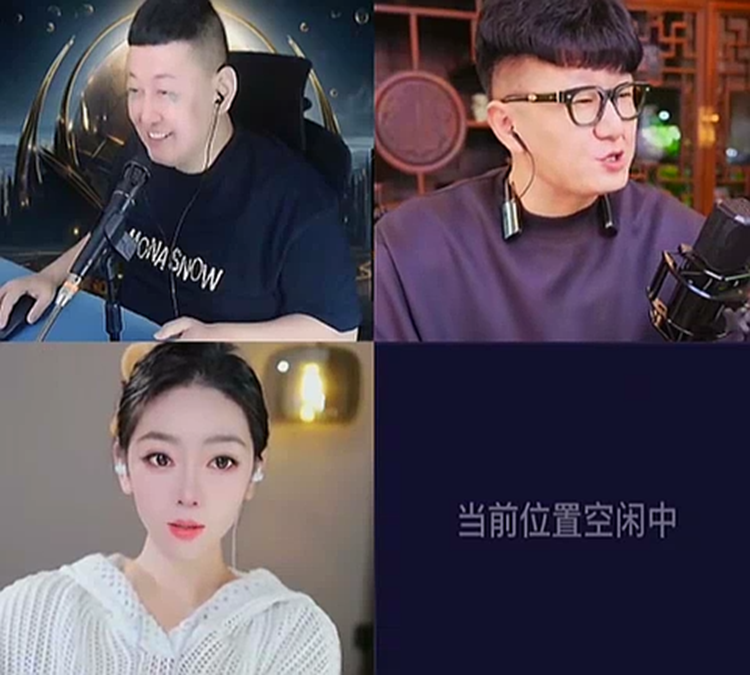 凡人哥原来是大佛财团,赞宋逸璇颜值高!