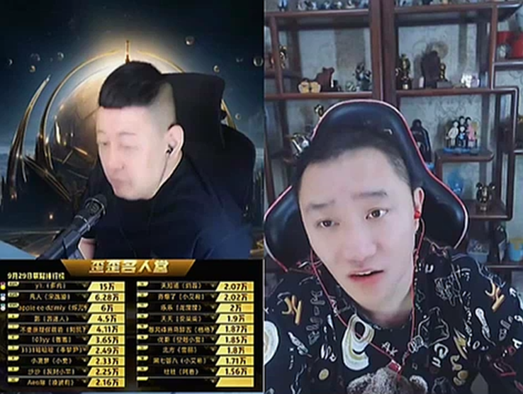亏钱算我的！探戈哥豪气签瓜小雄