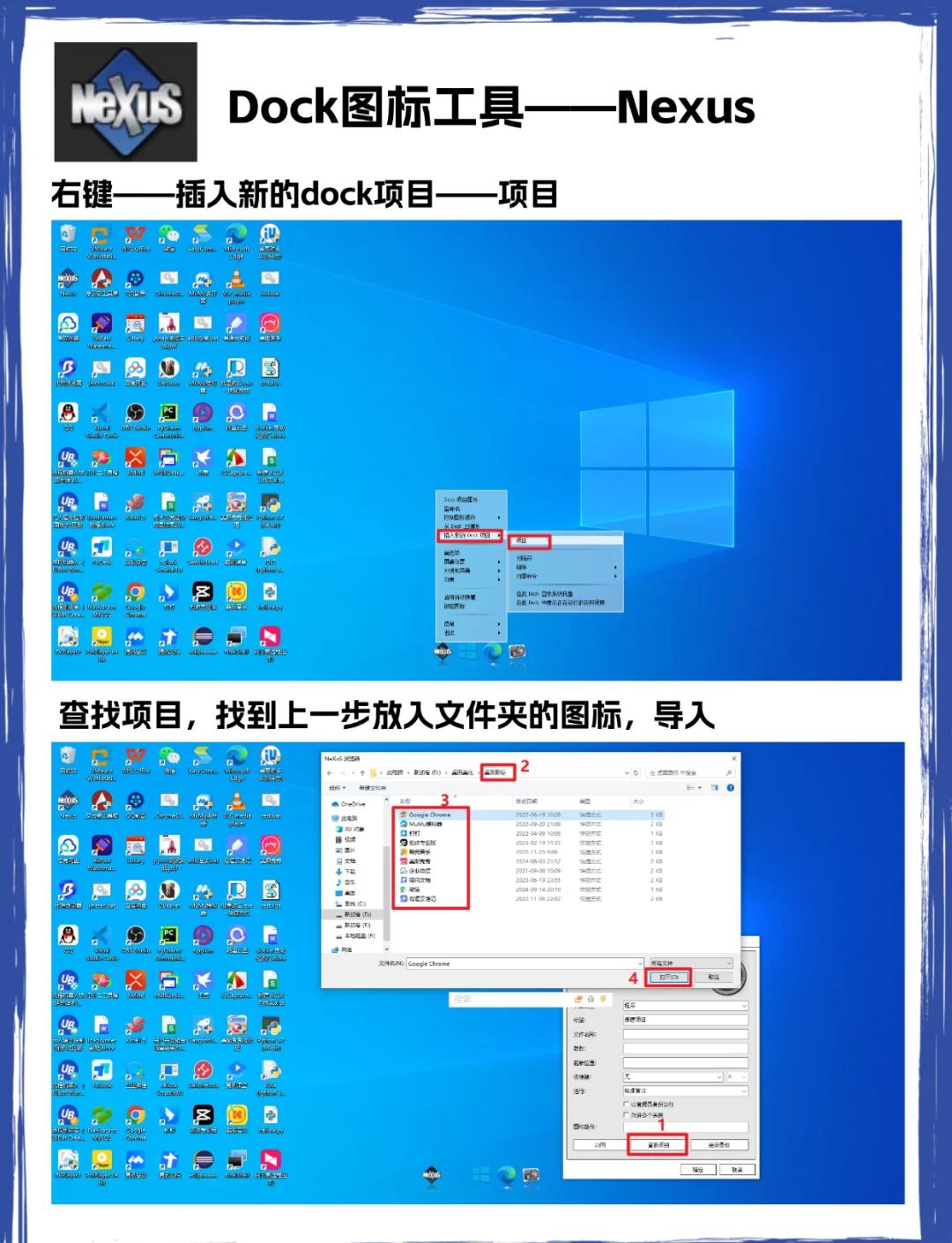 文章配图