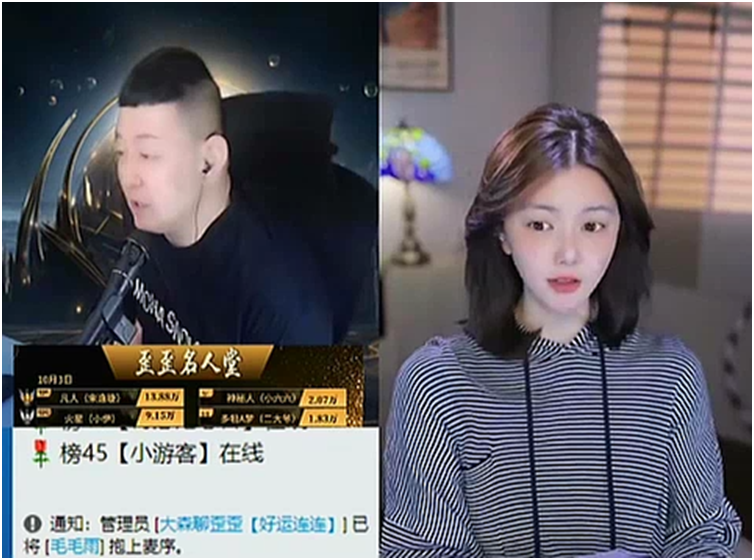 微凉兰梦莎流氓夏海绵,睿廷4大一姐全停播