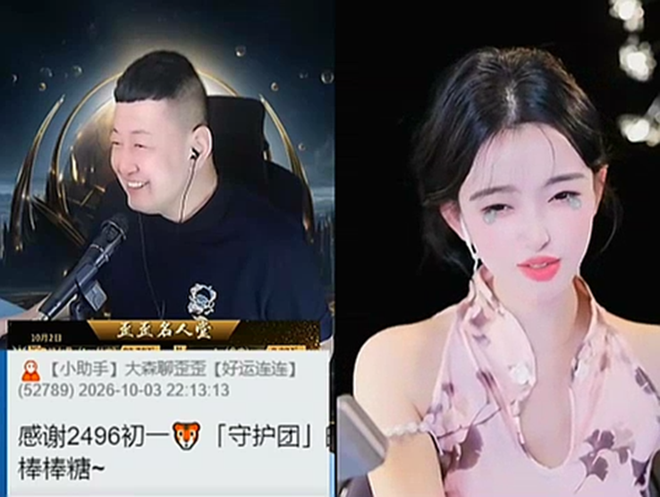 这样的男人不多了，小影盛赞凡人哥太好了