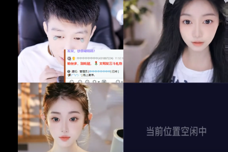 微凉谈宋个宝实力,已经是睿廷公会一哥了