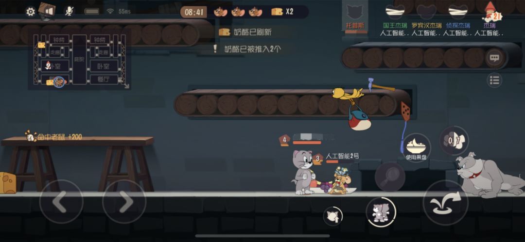 文章配图