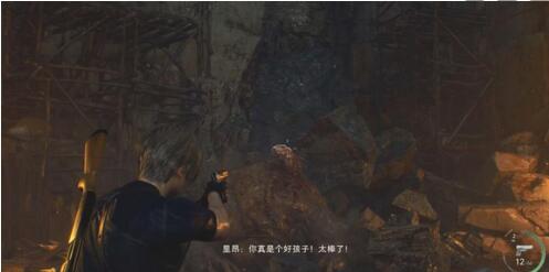 文章配图