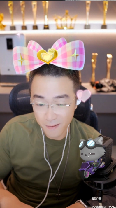 离婚没有剧本不是炒作,更不为资产转移!