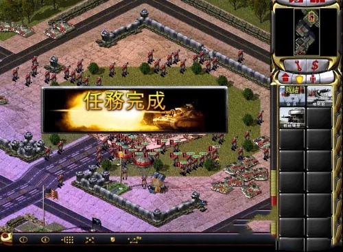 文章配图