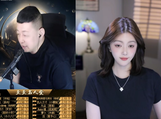 大森鼓励电母宝宝韩坚持开播！