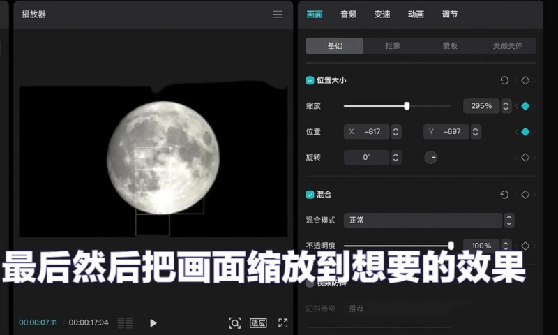 文章配图