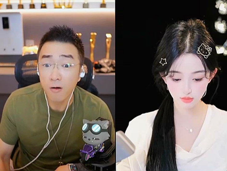 离婚是老毕提出来的还是情丫?