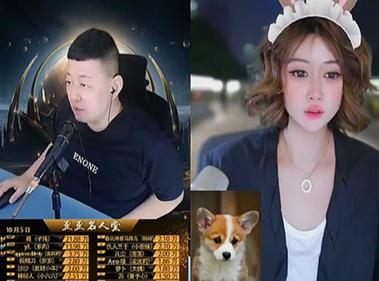 有人开专场骂米哆被封禁,米哆都懵圈了!