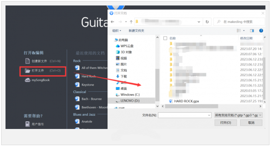 文章配图