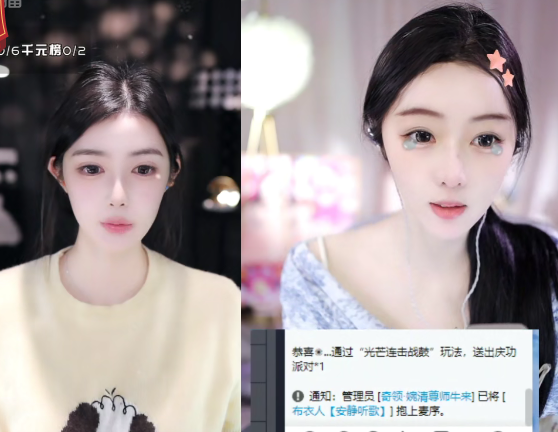 明年就30岁了,颜可不想重回年轻
