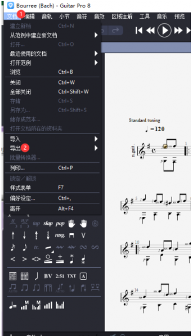 文章配图