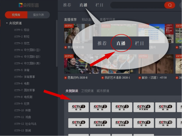 文章配图