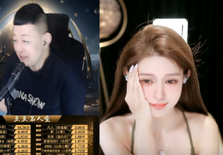 只要有神豪回归YY，大森基本上都能获得豪