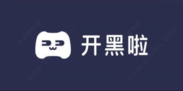 开黑啦截图