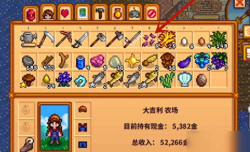 文章配图