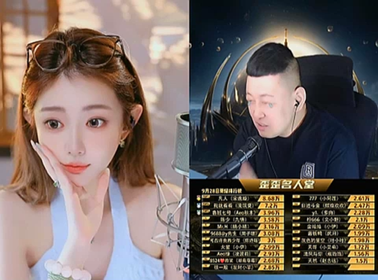 真幸福,微凉生病停闭期间杂毛哥空飞豪刷!