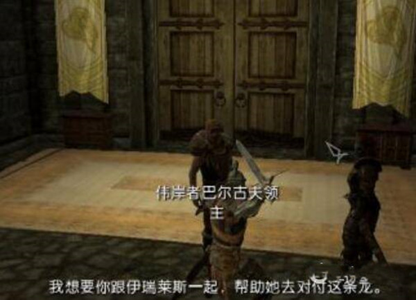 文章配图
