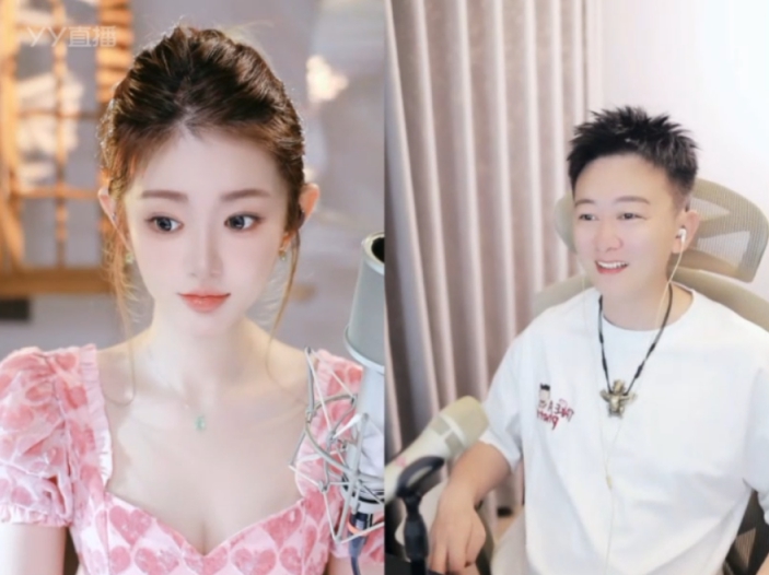 老毕离婚，小驴来恭喜微凉？