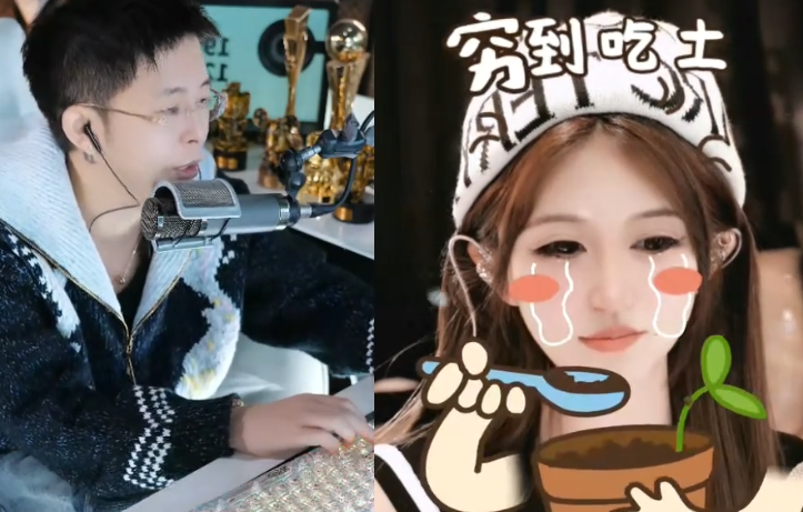 王冕谈神豪能来频道聊聊天就知足了