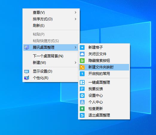文章配图