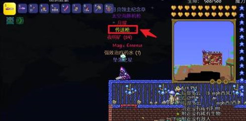 文章配图